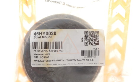 Фото 2 - Опора стійки амортизатора AS Metal 45HY0020