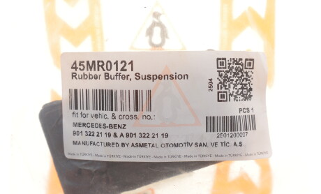 Фото 2 - Автозапчастина AS Metal 45MR0121