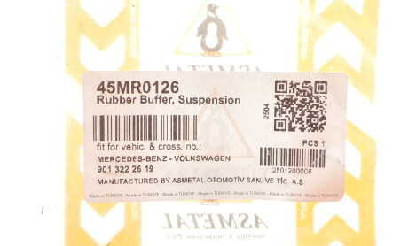 Фото 2 - Автозапчастина AS Metal 45MR0126