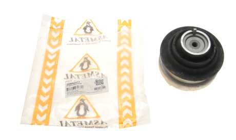 Фото 2 - Подушка двигуна AS Metal 45MR0511