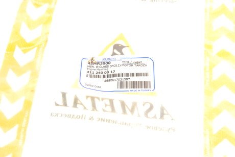 Фото 6 - Подушка двигуна AS Metal 45MR3500