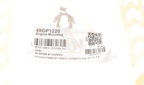 Фото 2 - Подушка двигуна AS Metal 45OP1220