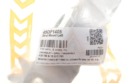 Фото 2 - Стойка амортизатору (амортизатор) AS Metal 45OP1405