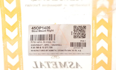 Фото 2 - Стійка амортизатору (амортизатор) AS Metal 45OP1406