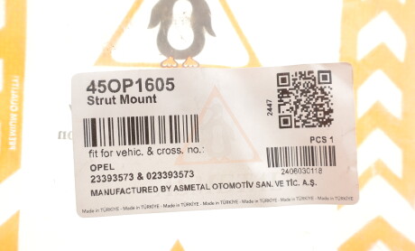 Фото 2 - Опора стійки амортизатора AS Metal 45OP1605