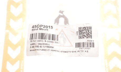 Фото 3 - Опора стойки амортизатора AS Metal 45OP2015