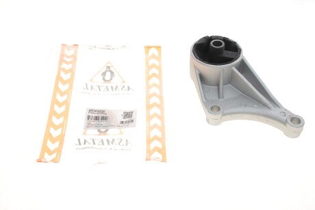 Фото 4 - Подушка двигателя AS Metal 45OP4226