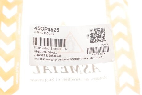 Фото 2 - Опора стійки амортизатора AS Metal 45OP4525