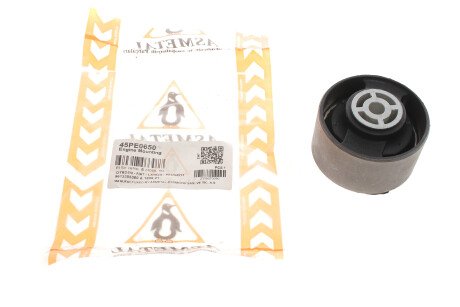 Фото 3 - Подушка двигателя AS Metal 45PE0650