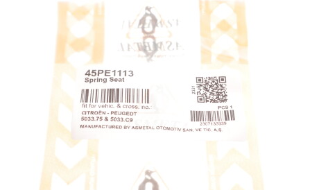 Фото 2 - Опора стійки амортизатора AS Metal 45PE1113