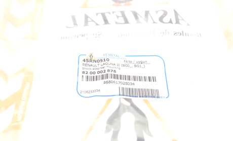 Фото 5 - Опора стійки амортизатора AS Metal 45RN0510