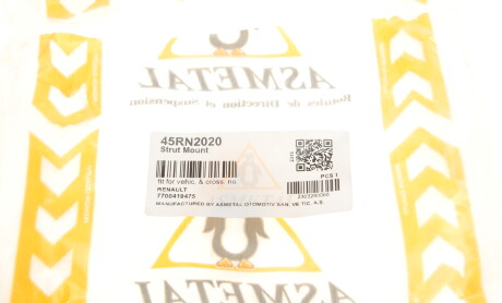 Фото 5 - Опора стойки амортизатора AS Metal 45RN2020