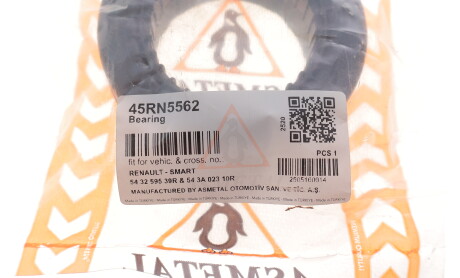 Фото 2 - Автозапчастина AS Metal 45RN5562