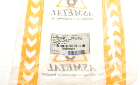 Фото 5 - Опора стійки амортизатора AS Metal 45VW1235