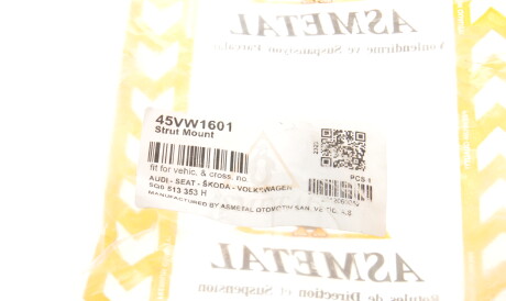 Фото 2 - Опора стойки амортизатора AS Metal 45VW1601