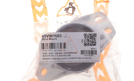 Фото 2 - Опора стойки амортизатора AS Metal 45VW1603