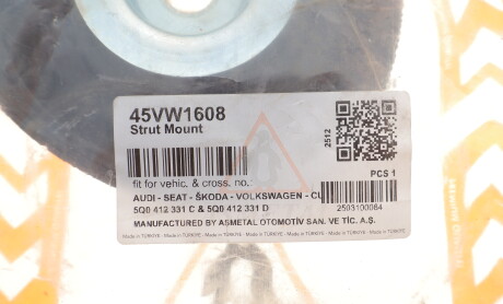 Фото 2 - Автозапчастина AS Metal 45VW1608