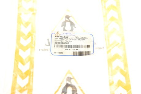 Фото 5 - Подушка двигателя AS Metal 45VW1610