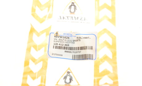 Фото 5 - Пыльник/отбойник AS Metal 45VW1624