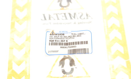 Фото 6 - Пыльник/отбойник AS Metal 45VW1636