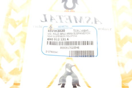 Фото 5 - Пильник/відбійник AS Metal 45VW2020