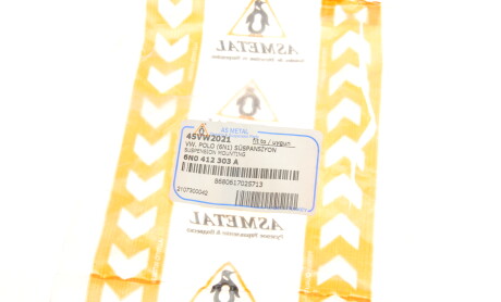 Фото 5 - Пыльник/отбойник AS Metal 45VW2021