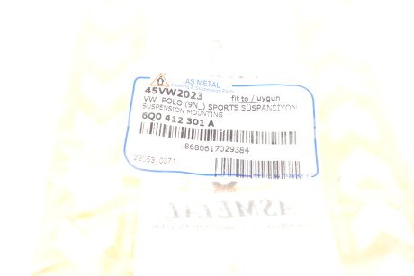 Фото 5 - Пильник/відбійник AS Metal 45VW2023