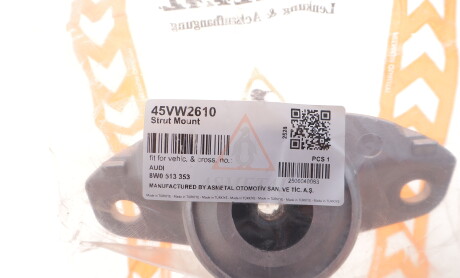 Фото 2 - Автозапчастина AS Metal 45VW2610