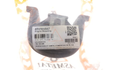 Фото 2 - Автозапчастина AS Metal 45VW4547