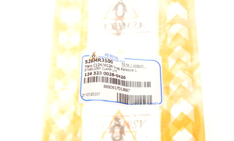 Фото 7 - Стойка стабилизатора AS Metal 526MR3100