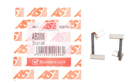 Фото 2 - Комплектуюча генератора AS-PL AB2006