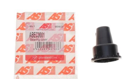 Фото 2 - Комплектующая генератора AS-PL ABEC0001