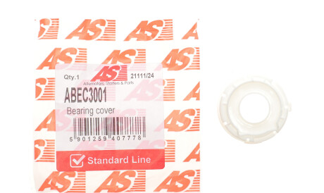 Фото 2 - Комплектующая генератора AS-PL ABEC3001