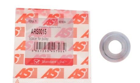 Фото 2 - Комплектующая генератора AS-PL ARS0015