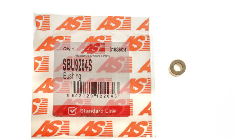 Фото 3 - Автомобильный стартер AS-PL SBU9264S