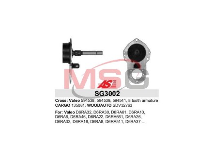 Фото 3 - Бендикс стартера AS-PL SG3002