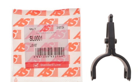 Фото 2 - Стартер AS-PL SL0001