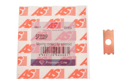 Фото 2 - Автомобильный стартер AS-PL SP3020P