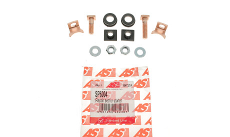 Фото 2 - Автомобильный стартер AS-PL SP6004