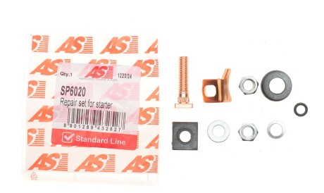 Фото 2 - Автомобильный стартер AS-PL SP6020