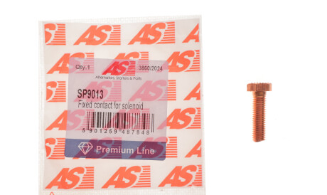 Фото 2 - Стартер AS-PL SP9013