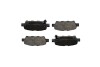Колодки тормозные дисковые задние Renault Koleos (08-)/ Nissan X-Trail II (07-) - ASAM 71354 (фото 1)