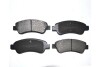 Колодки тормозные передние Citroen C3, C4, Berlingo/Peugeot 206, 207, 208, 307, Partner (96-) - (425218, 425221, 425238) ASAM 71365 (фото 1)