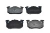 Колодки тормозные задн Peugeot 106, 205, 206, 306 (99-)/Renault 19, Clio (91-), Megane (99-) - (425042, 425071, 425104) ASAM 71378 (фото 1)