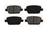 Колодки тормозные задние Ford Focus, Mondeo, Kuga (04-14)/Volvo S80, V70, XC70 (06-16)/Land Rover Freelander II - (1439867, 1459408, 1477803) ASAM 71740 (фото 1)