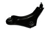 Рычаг подвески передн лев Renault Megane III, Scenic III (08-), Fluence (11-) - (545014055R, 545016101R, 545018194R) ASAM 80846 (фото 1)