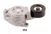 Натяжная планка, поликлиновой ремень - (r2AA15980D) ASHIKA 128-03-312 (фото 1)