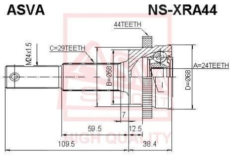 Шрус зовнішній задн. NISSAN X-TRAIL T30 00-06 - (392118H510, 39211CA000) ASVA NS-XRA44 (фото 1)