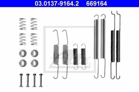 Комплектующие, тормозная колодка - (3A0698545, 608068100, 6090681000) ATE 03013791642