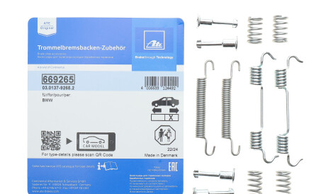 Фото 2 - Комплектуюча колодок ATE 03.0137-9265.2 (03013792652)